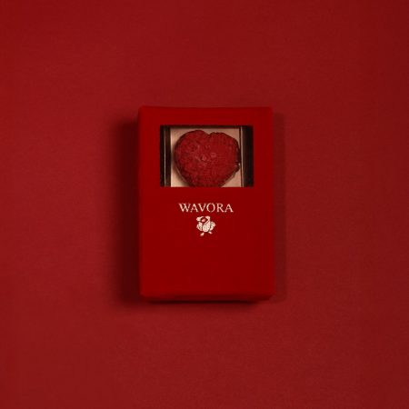 İkiz Kalpler Sütlü Çikolata Kutusu 75gr