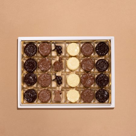 Wavora Bayram Seçkisi 750gr